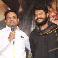 HBD Telugu Movie Teaser Launch Photos | Picture 1451989