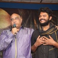 HBD Telugu Movie Teaser Launch Photos | Picture 1451986