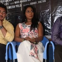 HBD Telugu Movie Teaser Launch Photos | Picture 1451992