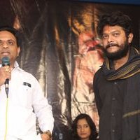 HBD Telugu Movie Teaser Launch Photos | Picture 1451987