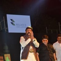 Nandamuri Balakrishna - Gautamiputra Satakarni Movie Audio Launch Photos | Picture 1454872