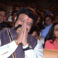 Nandamuri Balakrishna - Gautamiputra Satakarni Movie Audio Launch Photos | Picture 1454863