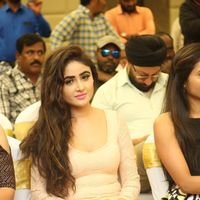 Rapture 2017 New Year Party Press Meet Photos | Picture 1455678