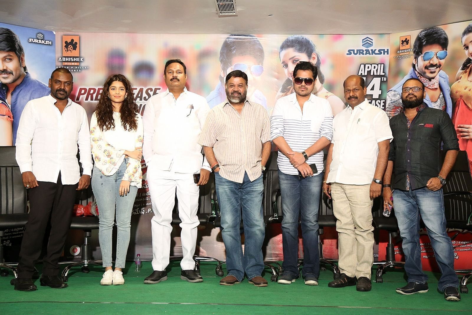Shivalinga Pre Release Function Images | Picture 1492471
