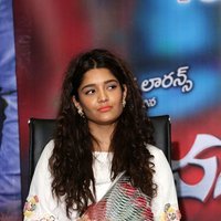 Ritika Singh - Shivalinga Pre Release Function Images | Picture 1492463