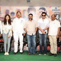 Shivalinga Pre Release Function Images | Picture 1492471