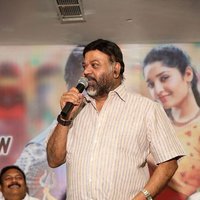 Shivalinga Pre Release Function Images | Picture 1492470