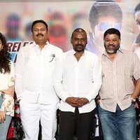 Shivalinga Pre Release Function Images | Picture 1492472