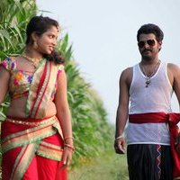 Bava Maradalu Movie Hot Stills | Picture 1493336