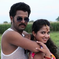 Bava Maradalu Movie Hot Stills | Picture 1493327