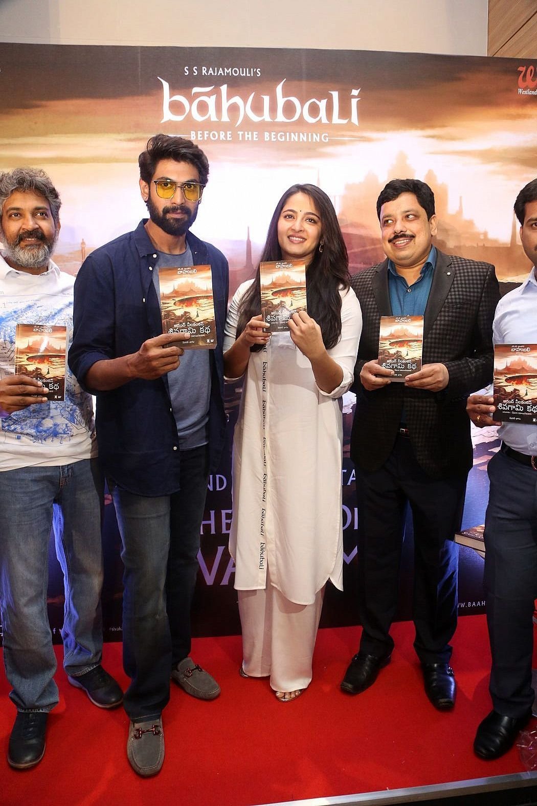 The World of Baahubali Press Meet Photos | Picture 1495161