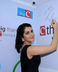 Raashi Khanna Launches Big C Mobile Store at Tirupathi Photos | Picture 1523284