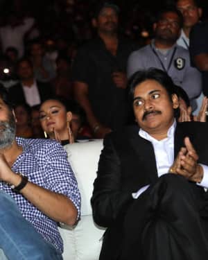 Agnyaathavaasi Audio Launch Photos | Picture 1552501