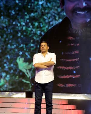 Agnyaathavaasi Audio Launch Photos | Picture 1552566