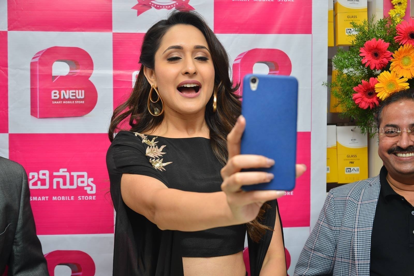 Actress Pragya Jaiswal launch B New Mobile store at Chilakaluripet Photos | Picture 1552688