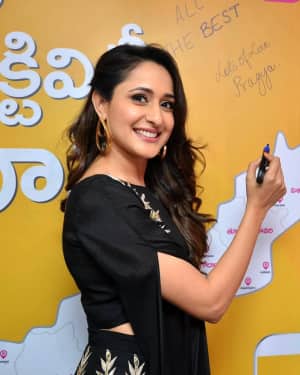 Actress Pragya Jaiswal launch B New Mobile store at Chilakaluripet Photos | Picture 1552676