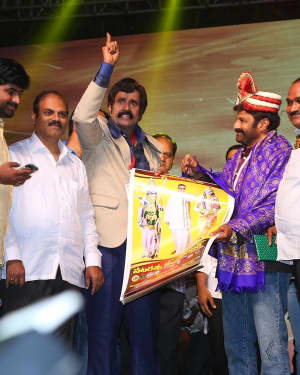 Jai Simha Movie Audio Launch Photos | Picture 1554541