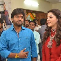 Raja The Great Movie Launch Photos | Picture 1470040