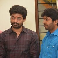 Raja The Great Movie Launch Photos | Picture 1470035