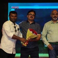 Aakatayi Movie Audio Launch Photos | Picture 1470931