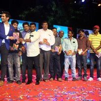 Aakatayi Movie Audio Launch Photos | Picture 1470935