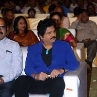 Aakatayi Movie Audio Launch Photos | Picture 1470923