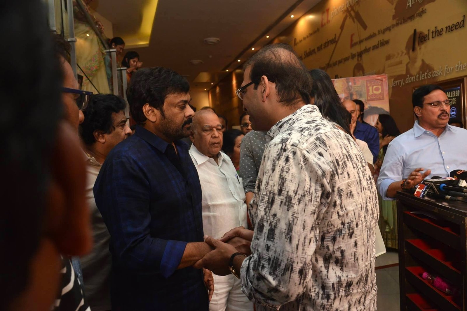 Om Namo Venkatesaya Premiere at Cinemax Photos | Picture 1471147