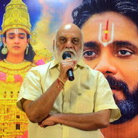 Om Namo Venkatesaya After Release Press Meet Photos | Picture 1471410