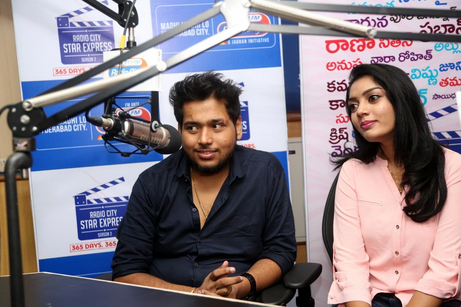 Tholi Parichayam Movie Song Launch at Radio City Photos | Picture 1474036