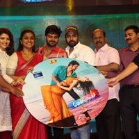 Maa Abbayi Telugu Movie Audio Release Function Photos | Picture 1474481