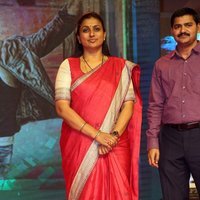 Maa Abbayi Telugu Movie Audio Release Function Photos | Picture 1474472