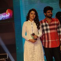 Maa Abbayi Telugu Movie Audio Release Function Photos | Picture 1474491