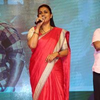 Roja Selvamani - Maa Abbayi Telugu Movie Audio Release Function Photos | Picture 1474476
