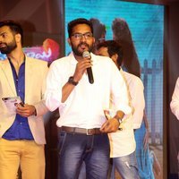 Maa Abbayi Telugu Movie Audio Release Function Photos | Picture 1474486