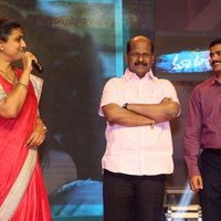 Maa Abbayi Telugu Movie Audio Release Function Photos | Picture 1474475