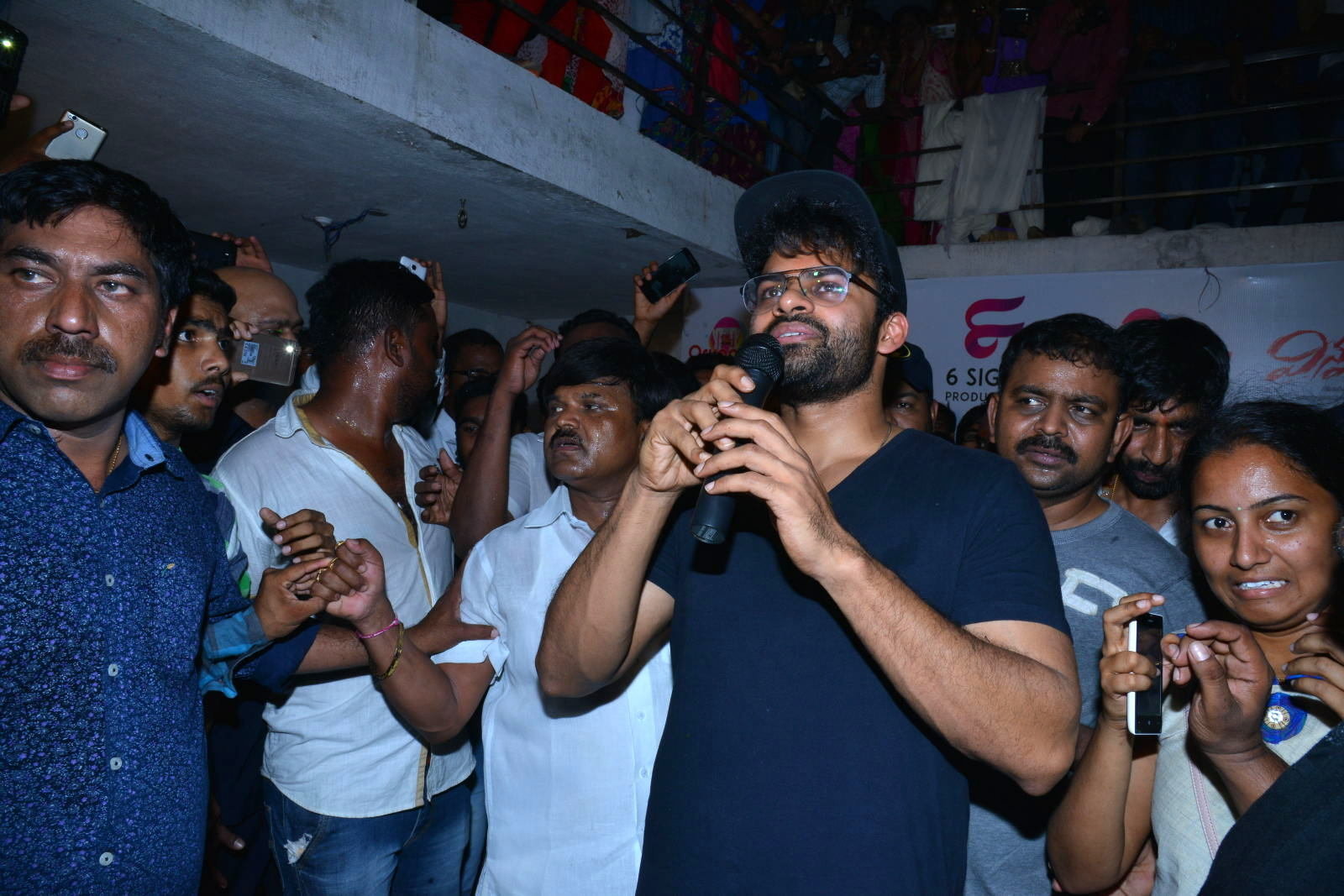 Sai Dharam Tej - Winner Team at Chaitanya College in Warangal For Promotion Photos | Picture 1474745