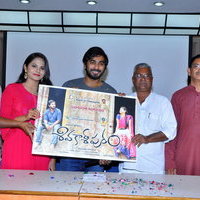Siva Kasipuram Poster Launch Images | Picture 1475546