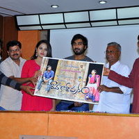 Siva Kasipuram Poster Launch Images | Picture 1475545