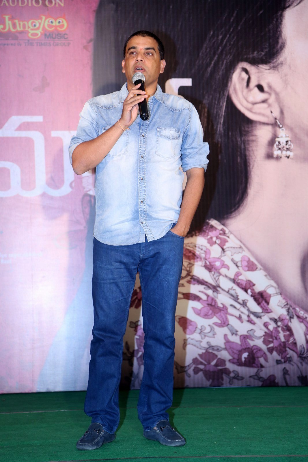 Dil Raju - Vellipomakey Movie Audio Launch Photos | Picture 1475577