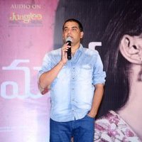 Dil Raju - Vellipomakey Movie Audio Launch Photos