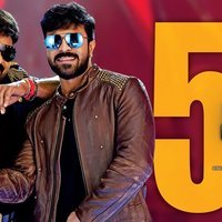 Khaidi No. 150 Movie 50 Days Posters | Picture 1477040