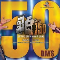 Khaidi No. 150 Movie 50 Days Posters