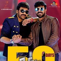 Khaidi No. 150 Movie 50 Days Posters | Picture 1477039