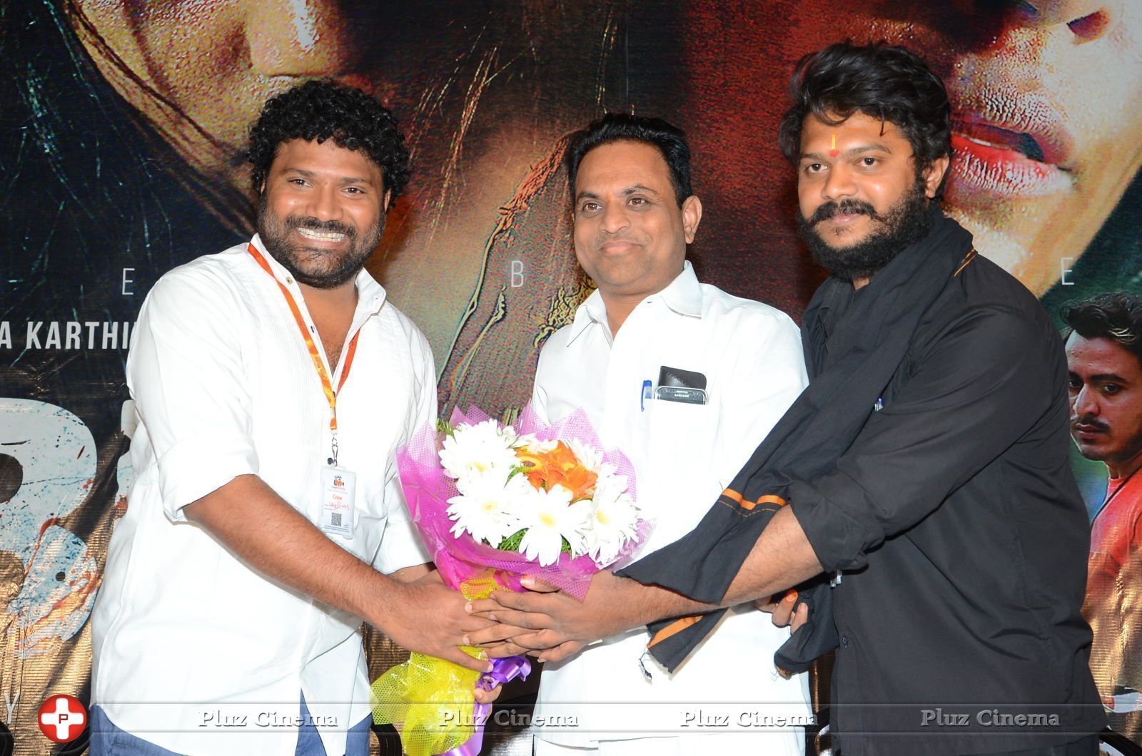 HBD (Hacked By Devil) Movie Audio Launch Photos | Picture 1456332