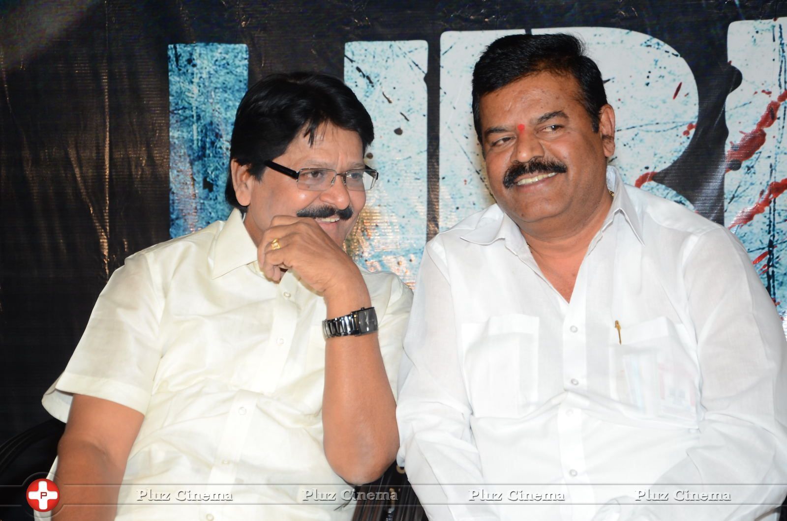 HBD (Hacked By Devil) Movie Audio Launch Photos | Picture 1456335