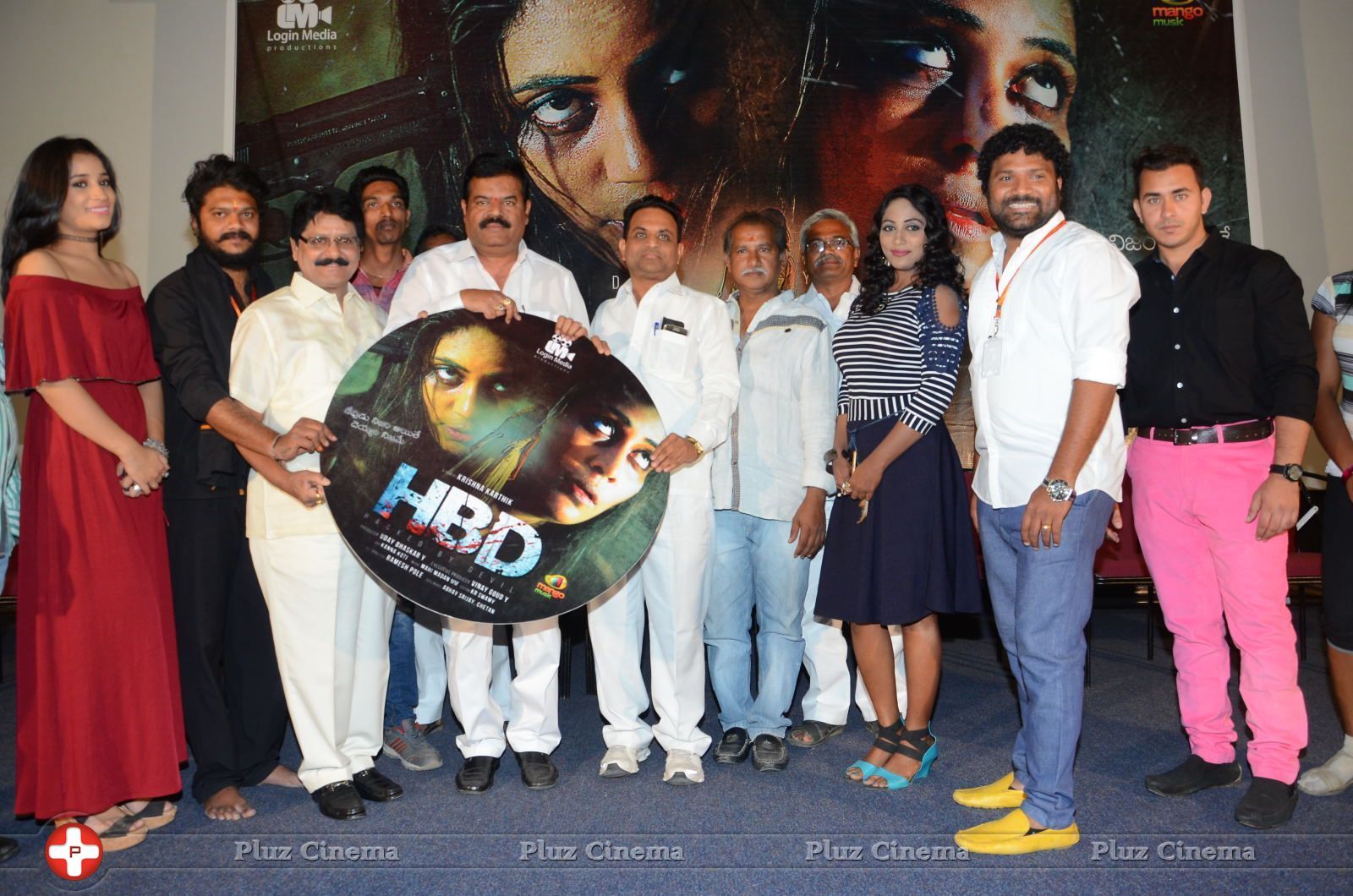 HBD (Hacked By Devil) Movie Audio Launch Photos | Picture 1456343