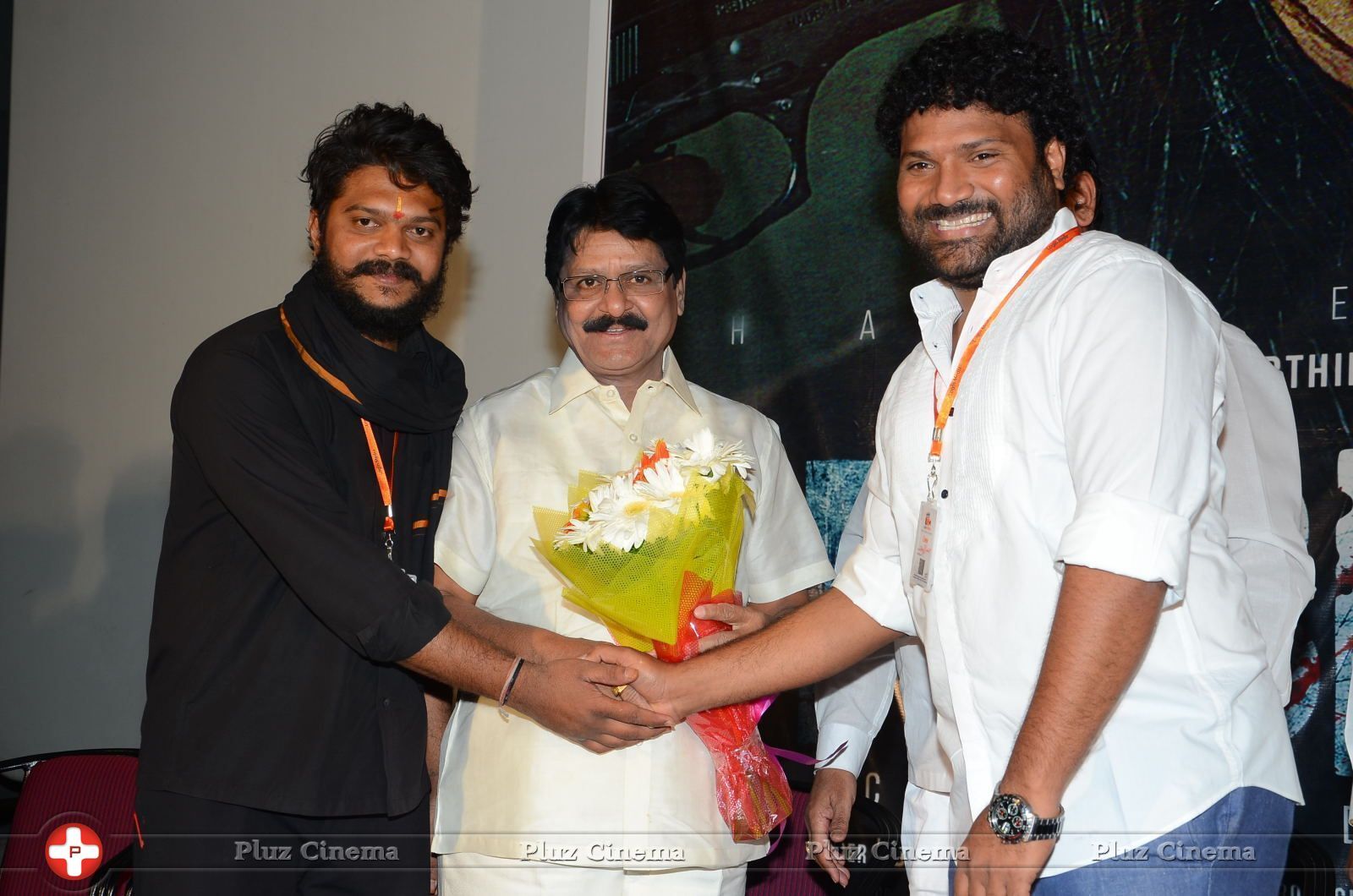 HBD (Hacked By Devil) Movie Audio Launch Photos | Picture 1456333