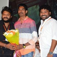 HBD (Hacked By Devil) Movie Audio Launch Photos | Picture 1456340