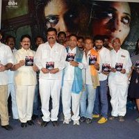 HBD (Hacked By Devil) Movie Audio Launch Photos | Picture 1456345