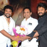 HBD (Hacked By Devil) Movie Audio Launch Photos | Picture 1456332